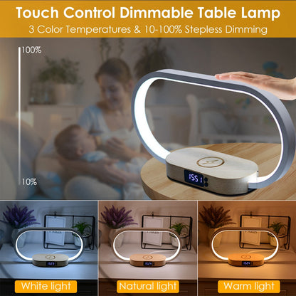Touch Control Bedside Lamp with Clock & Wireless Charging | LED Dimmable Desk Lamp