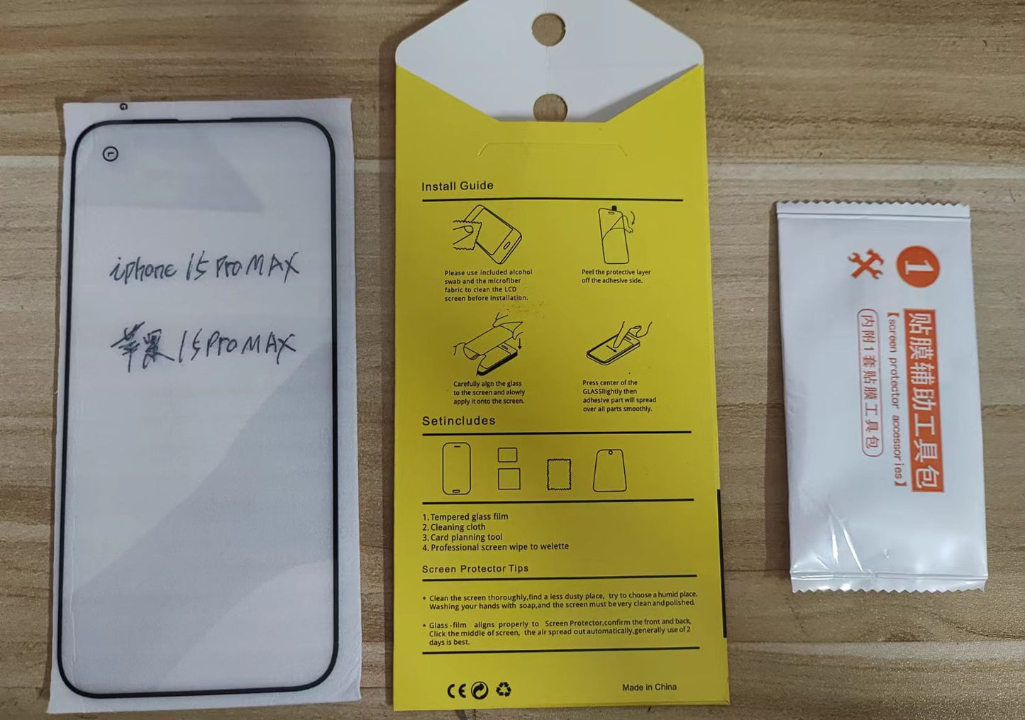 Mobile Phone Tempered Glass Screen Protector
